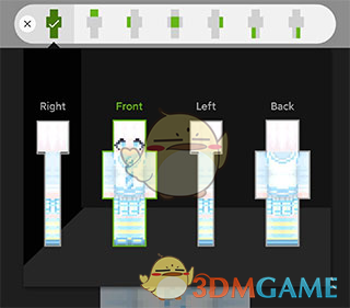 《skinseed》使用教程_wishdown.com 《skinseed》使用教程_wishdown.com