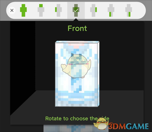 《skinseed》使用教程_wishdown.com 《skinseed》使用教程_wishdown.com