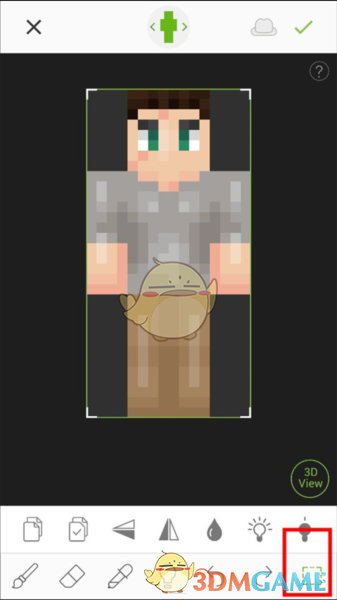 《skinseed》使用教程_wishdown.com 《skinseed》使用教程_wishdown.com