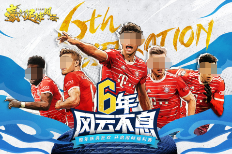 FIFA手机游戏推荐2025_wishdown.com FIFA手机游戏推荐2025_wishdown.com