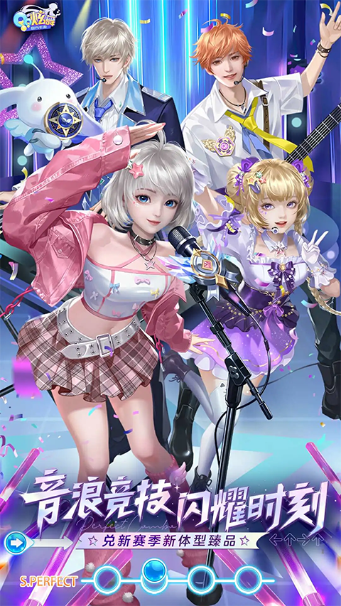 适合男女生一起玩的小游戏推荐_wishdown.com 适合男女生一起玩的小游戏推荐_wishdown.com