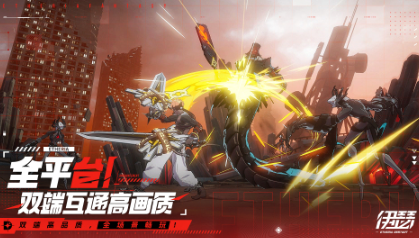 2025回合制游戏推荐榜单_wishdown.com 2025回合制游戏推荐榜单_wishdown.com