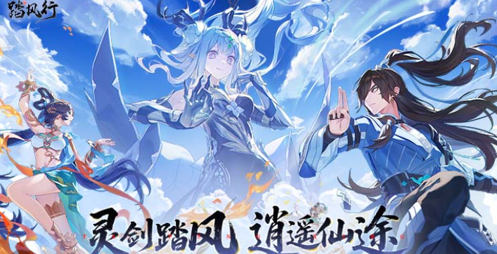 2025回合制游戏推荐榜单_wishdown.com 2025回合制游戏推荐榜单_wishdown.com