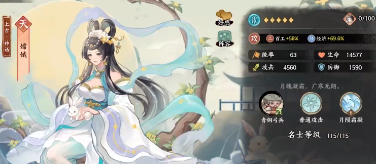 2025回合制游戏推荐榜单_wishdown.com 2025回合制游戏推荐榜单_wishdown.com