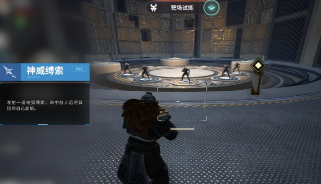 命运群星玄威玩法全解析_wishdown.com 命运群星玄威玩法全解析_wishdown.com