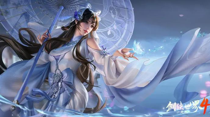 剑侠世界4无限配置要求详解:最低和推荐配置一览_wishdown.com 剑侠世界4无限配置要求详解:最低和推荐配置一览_wishdown.com