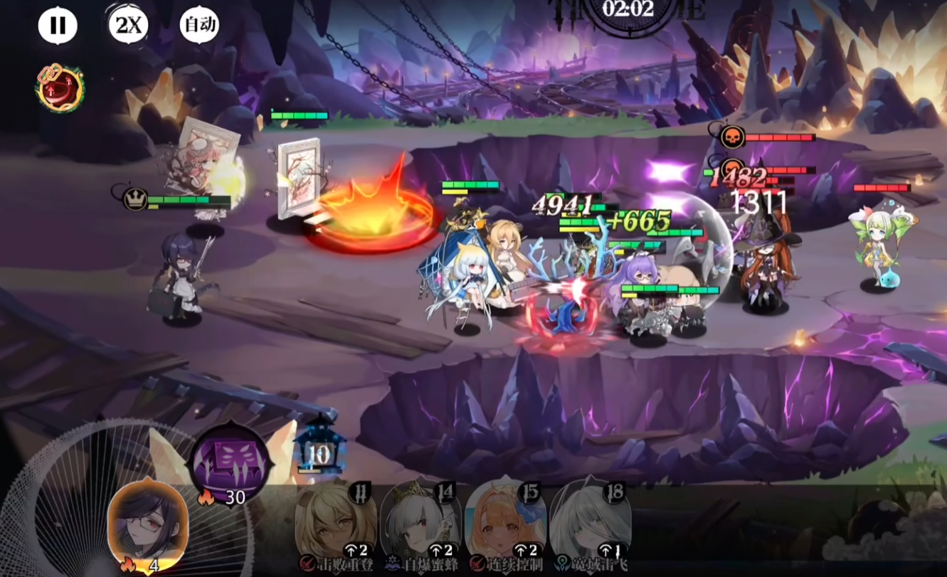 光隙解语卡萝尔玩法全解析:技能搭配与实战技巧指南_wishdown.com 光隙解语卡萝尔玩法全解析:技能搭配与实战技巧指南_wishdown.com