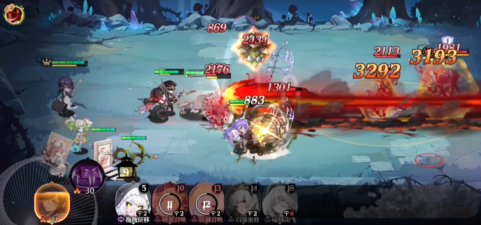 光隙解语卡萝尔玩法全解析:技能搭配与实战技巧指南_wishdown.com 光隙解语卡萝尔玩法全解析:技能搭配与实战技巧指南_wishdown.com