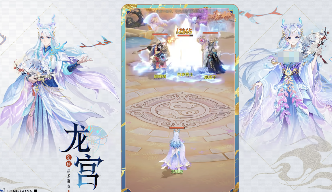 代号西行首测时间曝光:玩家最关心的测试详情全解析_wishdown.com 代号西行首测时间曝光:玩家最关心的测试详情全解析_wishdown.com