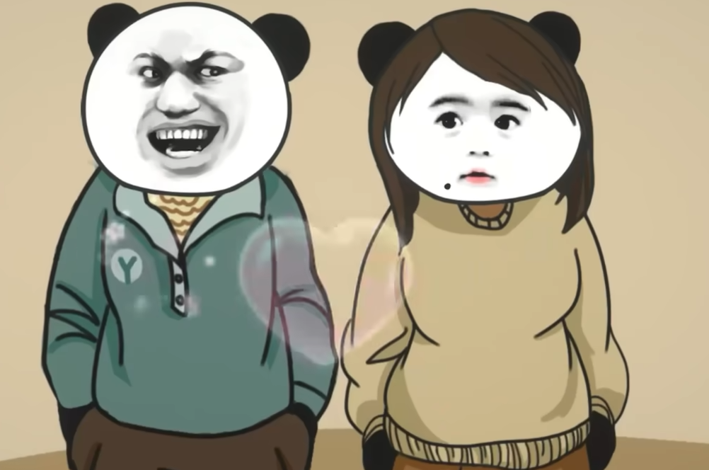 中国式网游手机版兑换码大全_wishdown.com 中国式网游手机版兑换码大全_wishdown.com