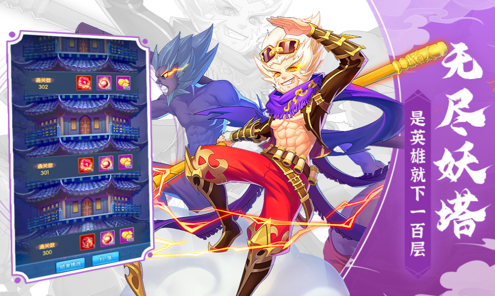 2025ƻֻʮ󾭵ϷƼϼ