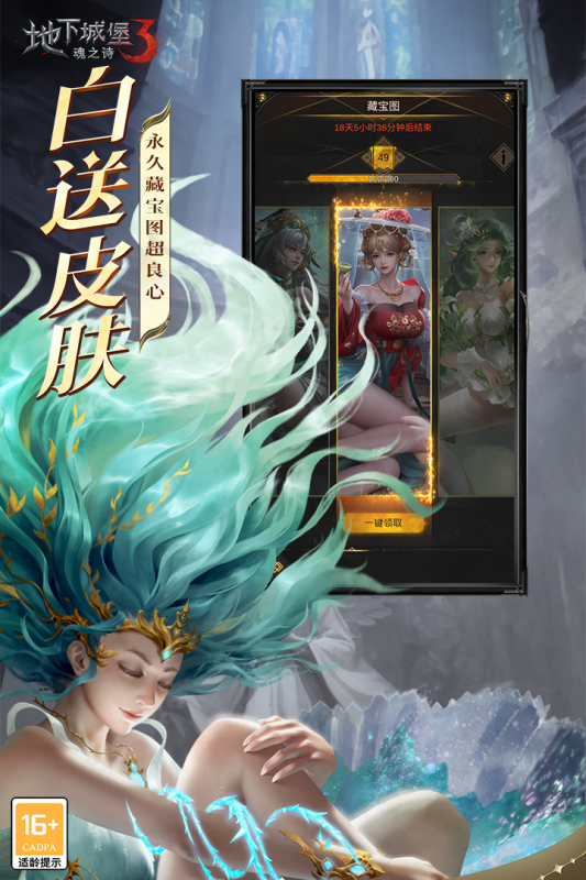 2025热门雷霆手游推荐:精选必玩合集_wishdown.com 2025热门雷霆手游推荐:精选必玩合集_wishdown.com