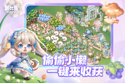 2025热门雷霆手游推荐:精选必玩合集_wishdown.com 2025热门雷霆手游推荐:精选必玩合集_wishdown.com