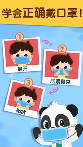 2025精选免费幼儿园游戏推荐_wishdown.com 2025精选免费幼儿园游戏推荐_wishdown.com