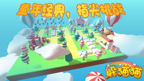 坐着玩的集体游戏简单有哪些介绍2025_wishdown.com 坐着玩的集体游戏简单有哪些介绍2025_wishdown.com