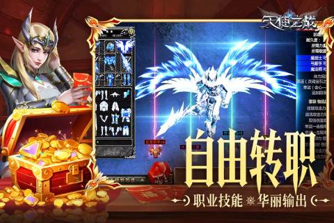 2015全部游戏大全_wishdown.com 2015全部游戏大全_wishdown.com