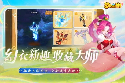 2015全部游戏大全_wishdown.com 2015全部游戏大全_wishdown.com