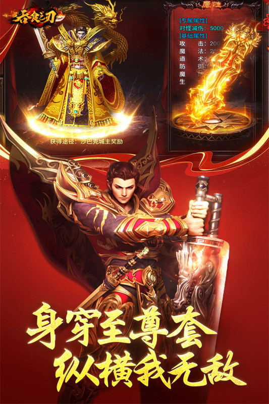 2015全部游戏大全_wishdown.com 2015全部游戏大全_wishdown.com