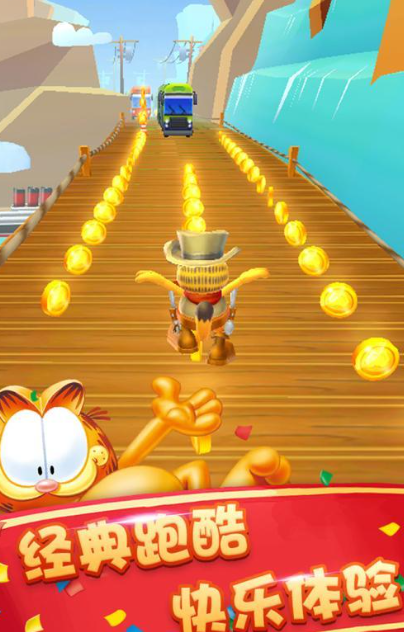 跑酷游戏大全免费有哪些介绍2025_wishdown.com 跑酷游戏大全免费有哪些介绍2025_wishdown.com