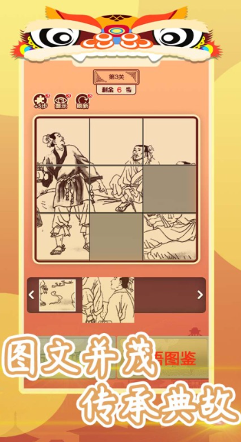 不用流量的单机小游戏有哪些介绍2025_wishdown.com 不用流量的单机小游戏有哪些介绍2025_wishdown.com