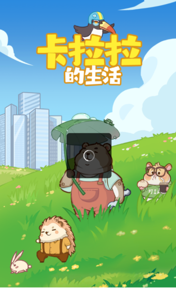 不用流量的单机小游戏有哪些介绍2025_wishdown.com 不用流量的单机小游戏有哪些介绍2025_wishdown.com