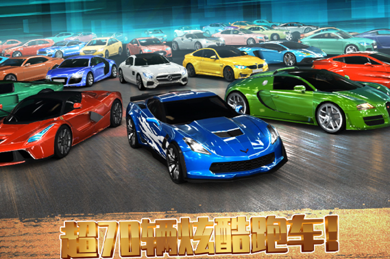 极速游戏哪些值得下载2025_wishdown.com 极速游戏哪些值得下载2025_wishdown.com