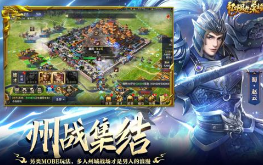 升级游戏免费版哪些值得玩2025_wishdown.com 升级游戏免费版哪些值得玩2025_wishdown.com