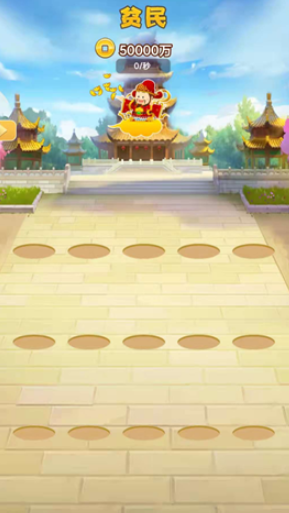 升级游戏免费版哪些值得玩2025_wishdown.com 升级游戏免费版哪些值得玩2025_wishdown.com