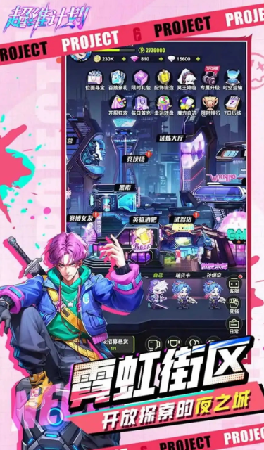 有意思的美少女游戏大赏推荐2025_wishdown.com 有意思的美少女游戏大赏推荐2025_wishdown.com