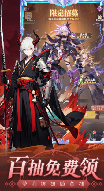 有意思的美少女游戏大赏推荐2025_wishdown.com 有意思的美少女游戏大赏推荐2025_wishdown.com