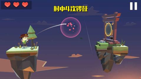 一个不断升级弓箭的单机游戏叫什么2025_wishdown.com 一个不断升级弓箭的单机游戏叫什么2025_wishdown.com