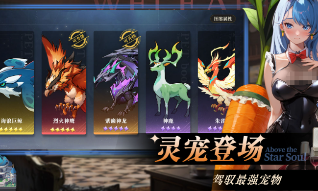 免费内购游戏哪些值得下载2025_wishdown.com 免费内购游戏哪些值得下载2025_wishdown.com