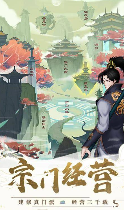 免费内购游戏哪些值得下载2025_wishdown.com 免费内购游戏哪些值得下载2025_wishdown.com