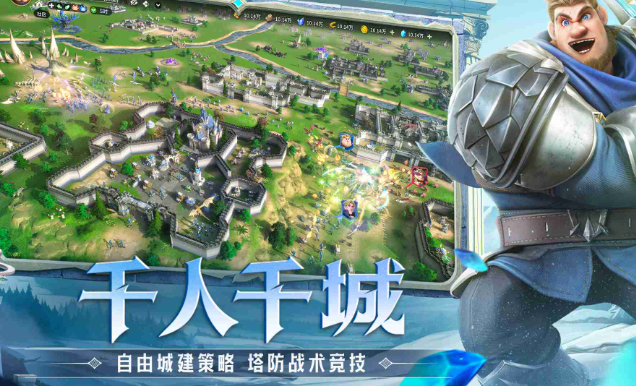 免费内购游戏哪些值得下载2025_wishdown.com 免费内购游戏哪些值得下载2025_wishdown.com