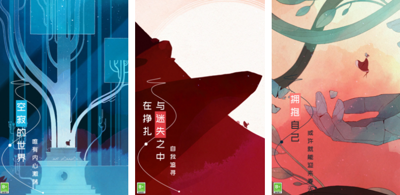 适合长期玩的单机手游_wishdown.com 适合长期玩的单机手游_wishdown.com