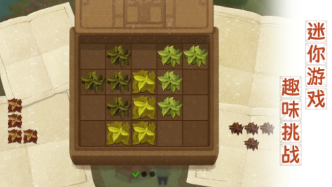 适合长期玩的单机手游_wishdown.com 适合长期玩的单机手游_wishdown.com