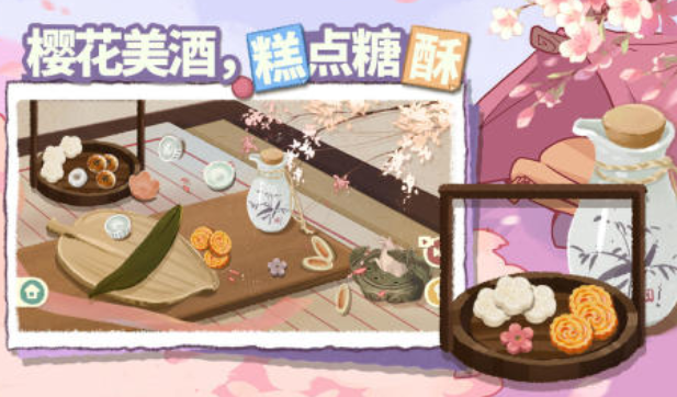 适合长期玩的单机手游_wishdown.com 适合长期玩的单机手游_wishdown.com