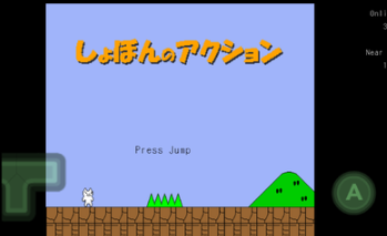 顶蘑菇的游戏叫什么_wishdown.com 顶蘑菇的游戏叫什么_wishdown.com