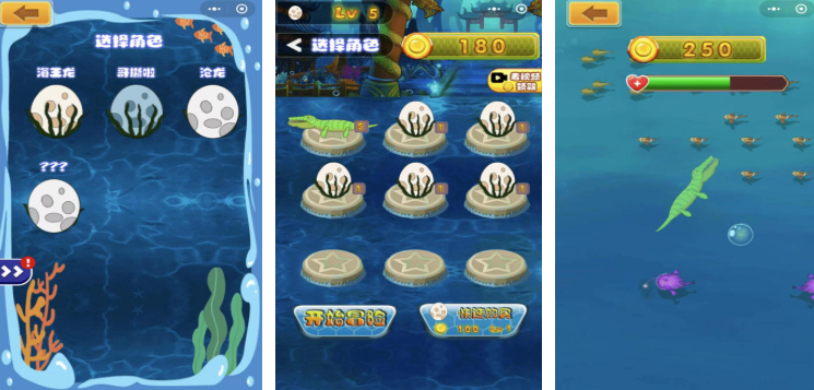 恐龙进化游戏合集_wishdown.com 恐龙进化游戏合集_wishdown.com