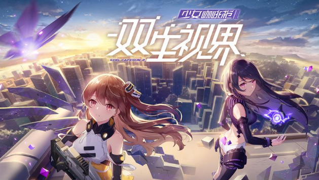 类似光之美少女游戏有哪些介绍2025_wishdown.com 类似光之美少女游戏有哪些介绍2025_wishdown.com