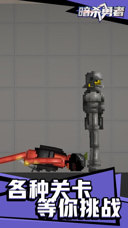 人气潜行者游戏有哪些_wishdown.com 人气潜行者游戏有哪些_wishdown.com