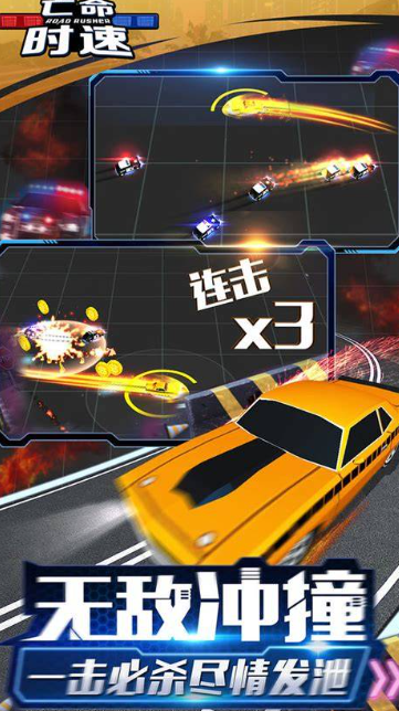 赛车游戏单机版下载介绍2025_wishdown.com 赛车游戏单机版下载介绍2025_wishdown.com