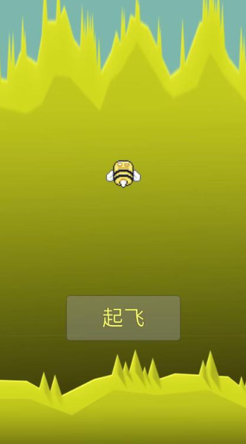 经典老游戏小蜜蜂有哪些介绍2025_wishdown.com 经典老游戏小蜜蜂有哪些介绍2025_wishdown.com