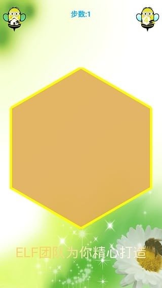 经典老游戏小蜜蜂有哪些介绍2025_wishdown.com 经典老游戏小蜜蜂有哪些介绍2025_wishdown.com