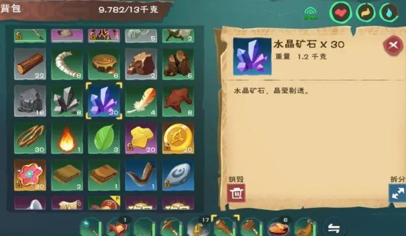 采石场游戏哪些值得玩2025_wishdown.com 采石场游戏哪些值得玩2025_wishdown.com