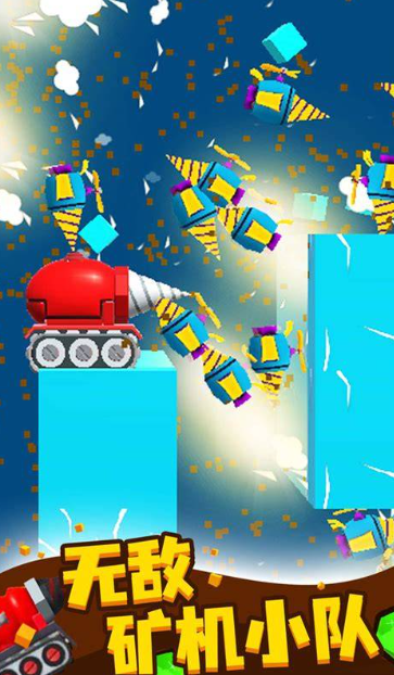 采石场游戏哪些值得玩2025_wishdown.com 采石场游戏哪些值得玩2025_wishdown.com