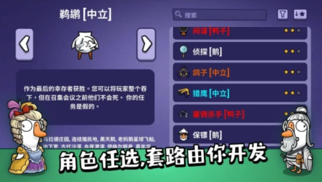 社交游戏都有哪些_wishdown.com 社交游戏都有哪些_wishdown.com