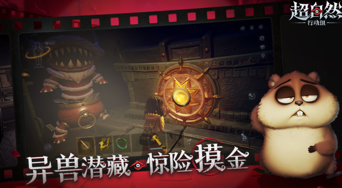 双人联机游戏推荐手机版_wishdown.com 双人联机游戏推荐手机版_wishdown.com