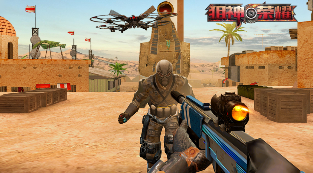 十大最好玩的枪战游戏有哪些_wishdown.com 十大最好玩的枪战游戏有哪些_wishdown.com