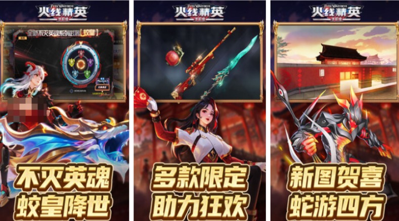 十大最好玩的枪战游戏有哪些_wishdown.com 十大最好玩的枪战游戏有哪些_wishdown.com